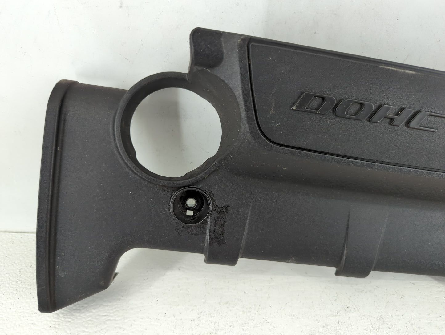 2008 Hyundai Elantra Engine Cover - Oemusedautoparts1.com