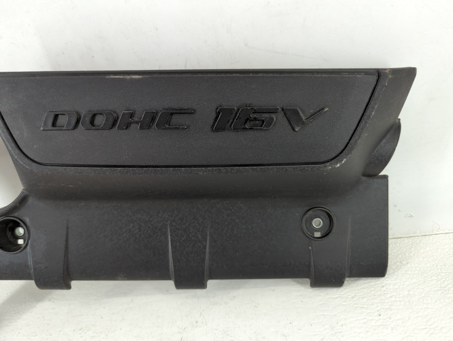 2008 Hyundai Elantra Engine Cover - Oemusedautoparts1.com