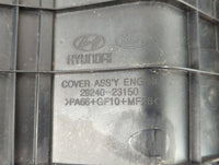 2008 Hyundai Elantra Engine Cover - Oemusedautoparts1.com