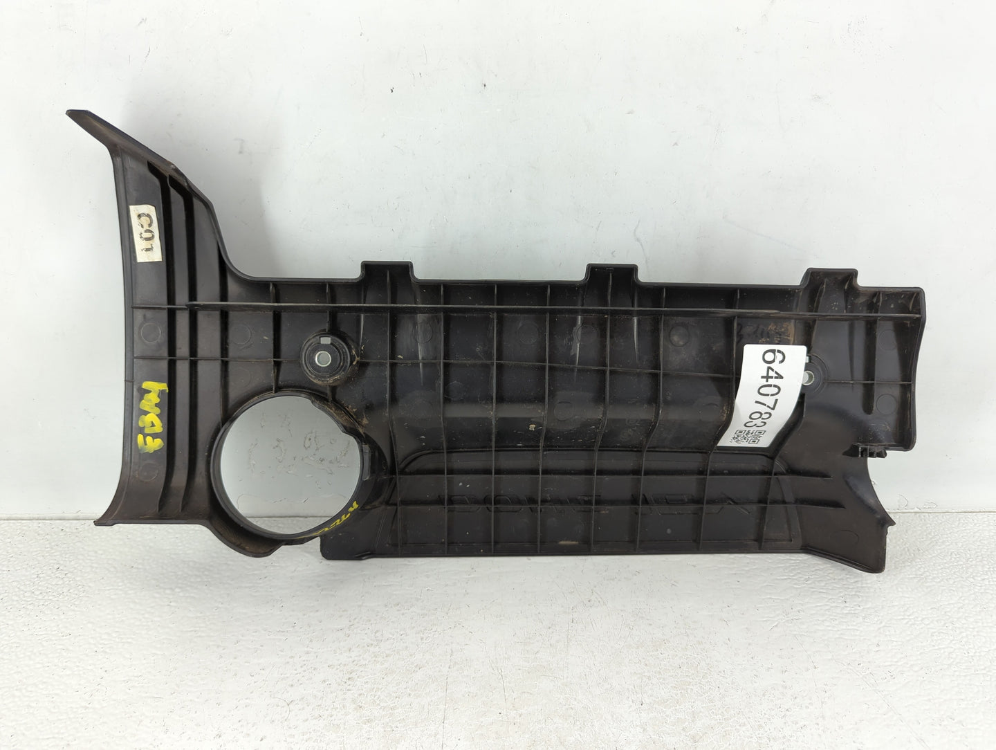 2008 Hyundai Elantra Engine Cover - Oemusedautoparts1.com