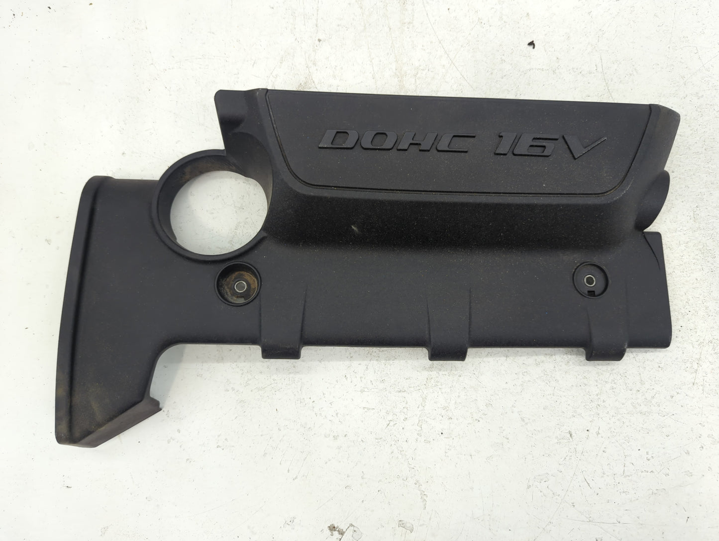 2008 Hyundai Elantra Engine Cover - Oemusedautoparts1.com