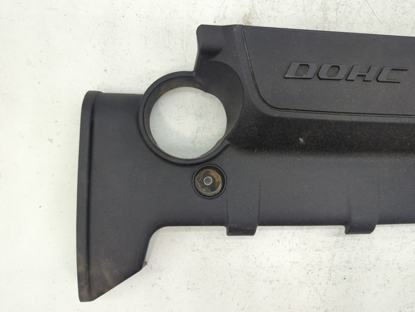2008 Hyundai Elantra Engine Cover - Oemusedautoparts1.com