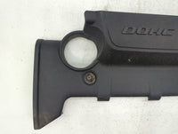2008 Hyundai Elantra Engine Cover - Oemusedautoparts1.com