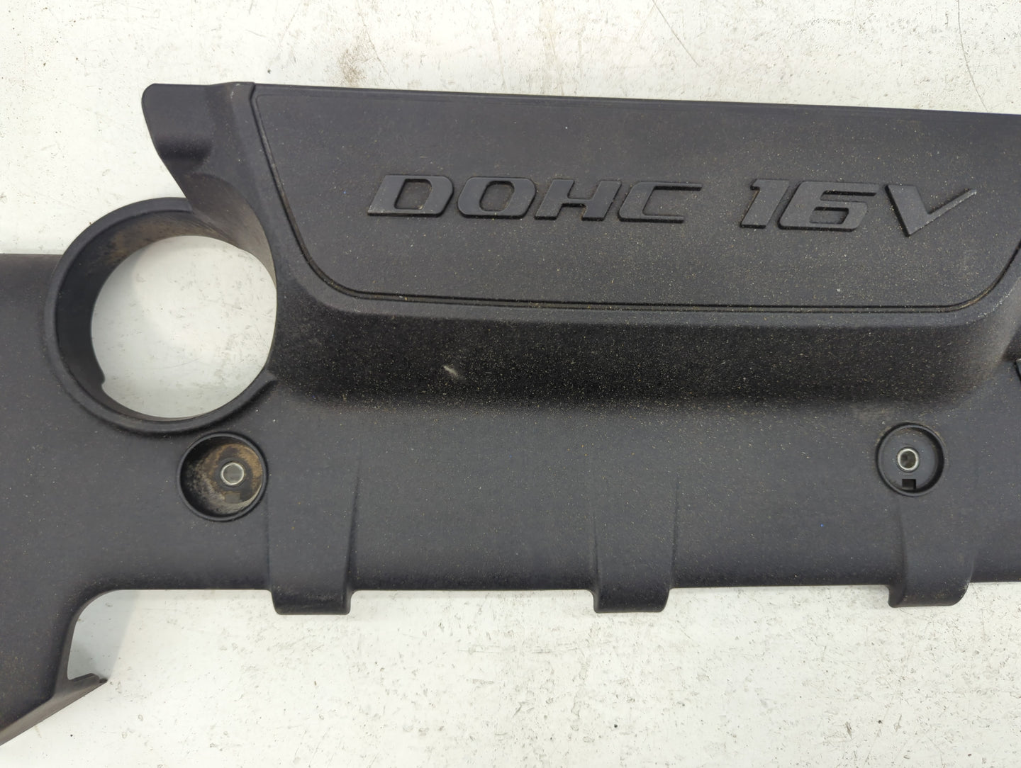 2008 Hyundai Elantra Engine Cover - Oemusedautoparts1.com