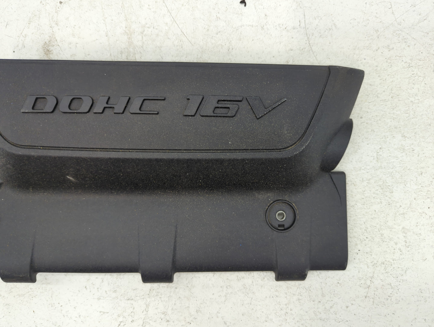 2008 Hyundai Elantra Engine Cover - Oemusedautoparts1.com