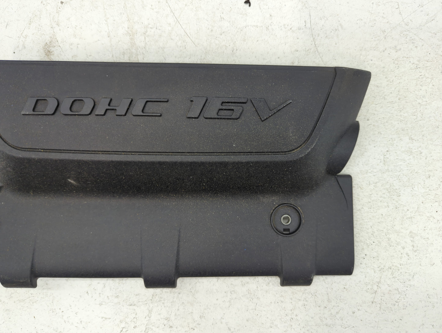 2008 Hyundai Elantra Engine Cover - Oemusedautoparts1.com