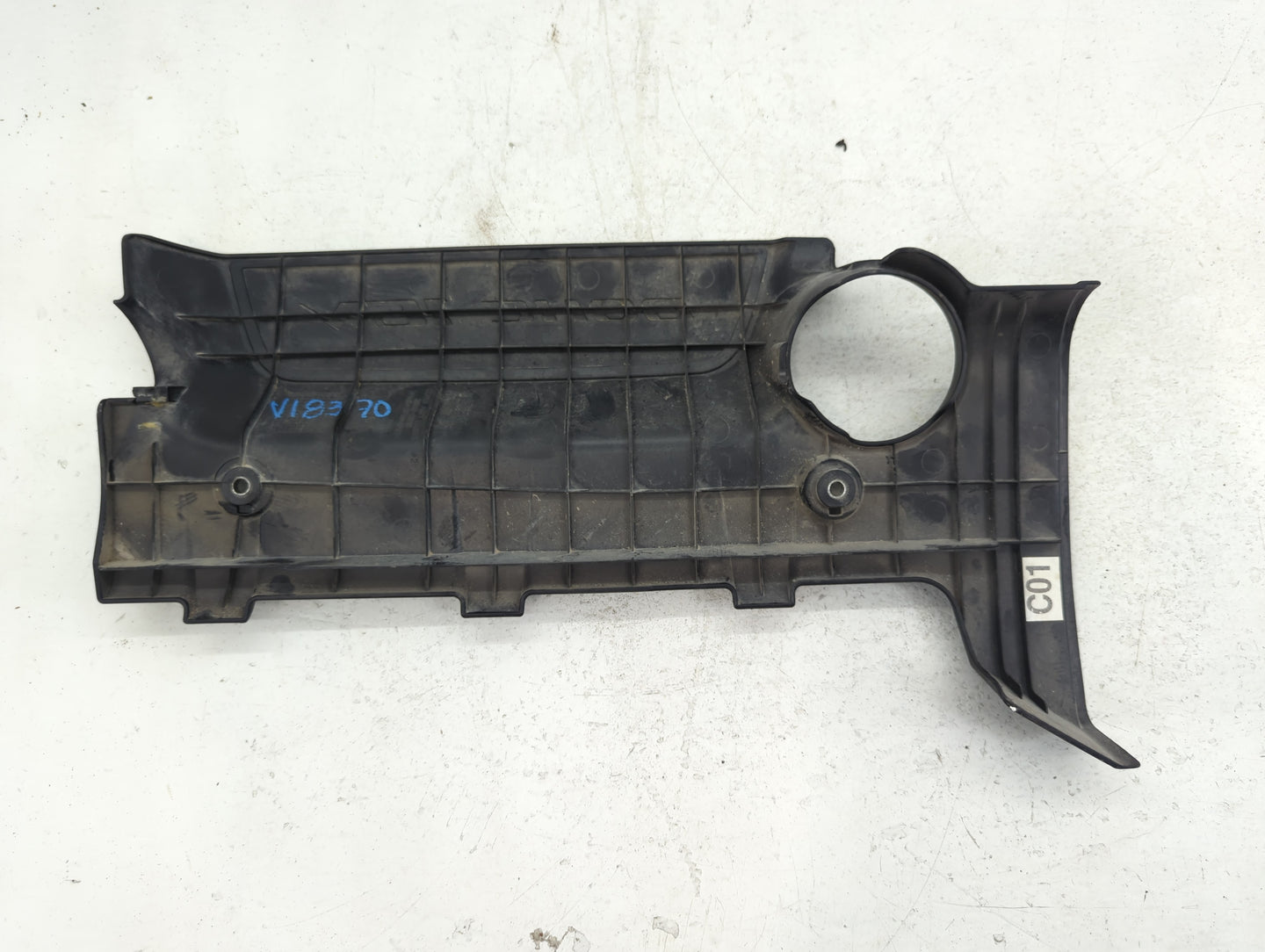 2008 Hyundai Elantra Engine Cover - Oemusedautoparts1.com
