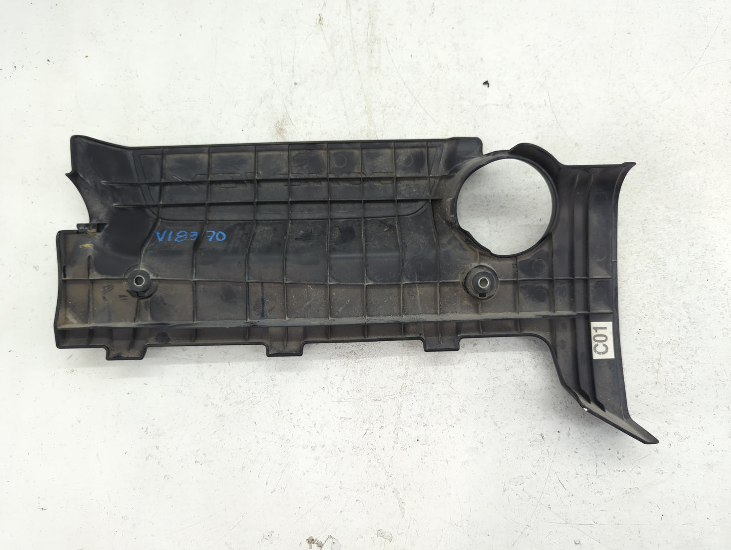 2008 Hyundai Elantra Engine Cover - Oemusedautoparts1.com