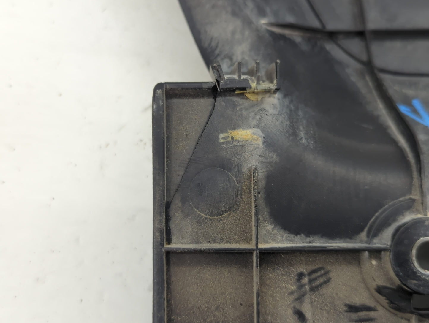 2008 Hyundai Elantra Engine Cover - Oemusedautoparts1.com