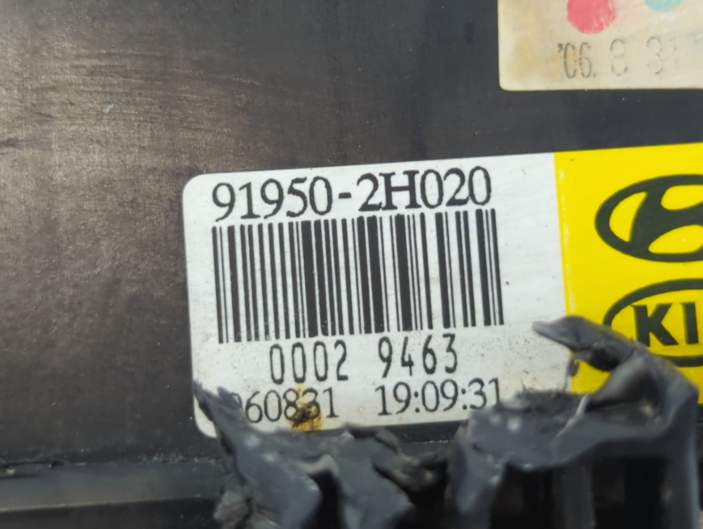 2007-2009 Hyundai Elantra Fusebox Fuse Box Panel Relay Module P/N:91950-2H020 Fits Fits 2007 2008 2009 OEM Used Auto Parts -