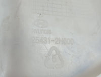 2007-2010 Hyundai Elantra Radiator Coolant Overflow Expansion Tank Bottle - Oemusedautoparts1.com