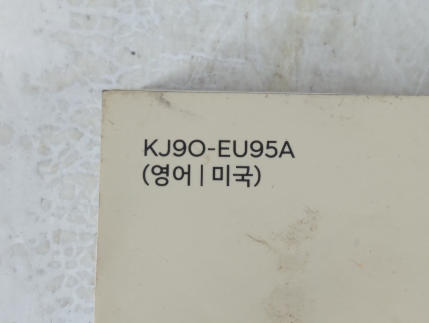 2008 Hyundai Kona Owners Manual Book Guide P/N:KJ90-EU95A OEM Used Auto Parts - Oemusedautoparts1.com