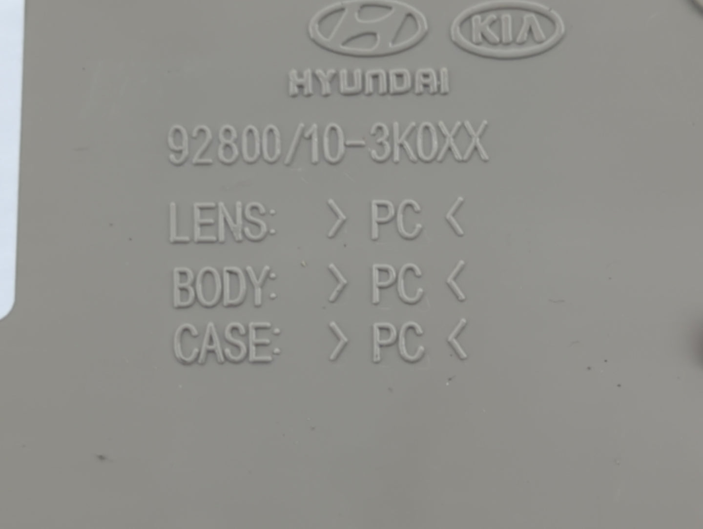 2008-2008 Hyundai Sonata Overhead Roof Console 1321833 - Oemusedautoparts1.com