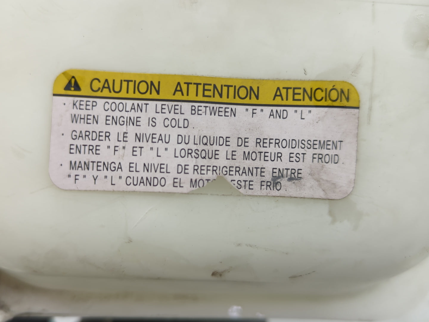 2006-2009 Hyundai Sonata Radiator Coolant Overflow Expansion Tank Bottle 1369219 - Oemusedautoparts1.com