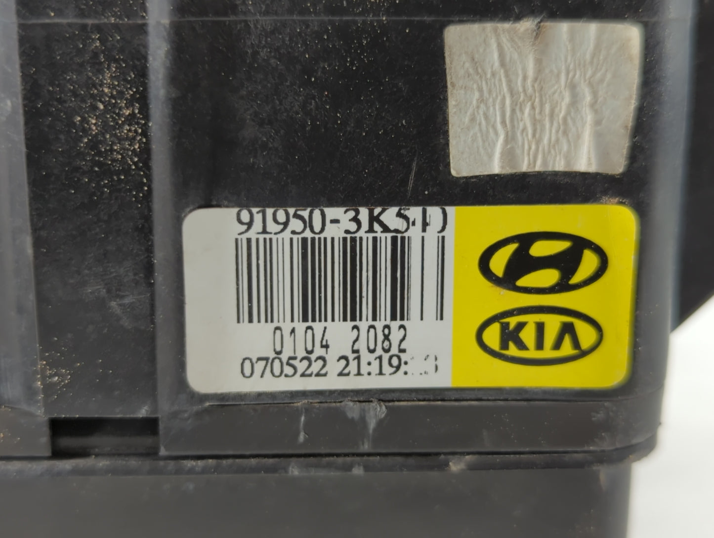 2008-2010 Hyundai Sonata Fusebox Fuse Box Panel Relay Module P/N:91950-3K540 91950-3K750 Fits Fits 2008 2009 2010 OEM Used A