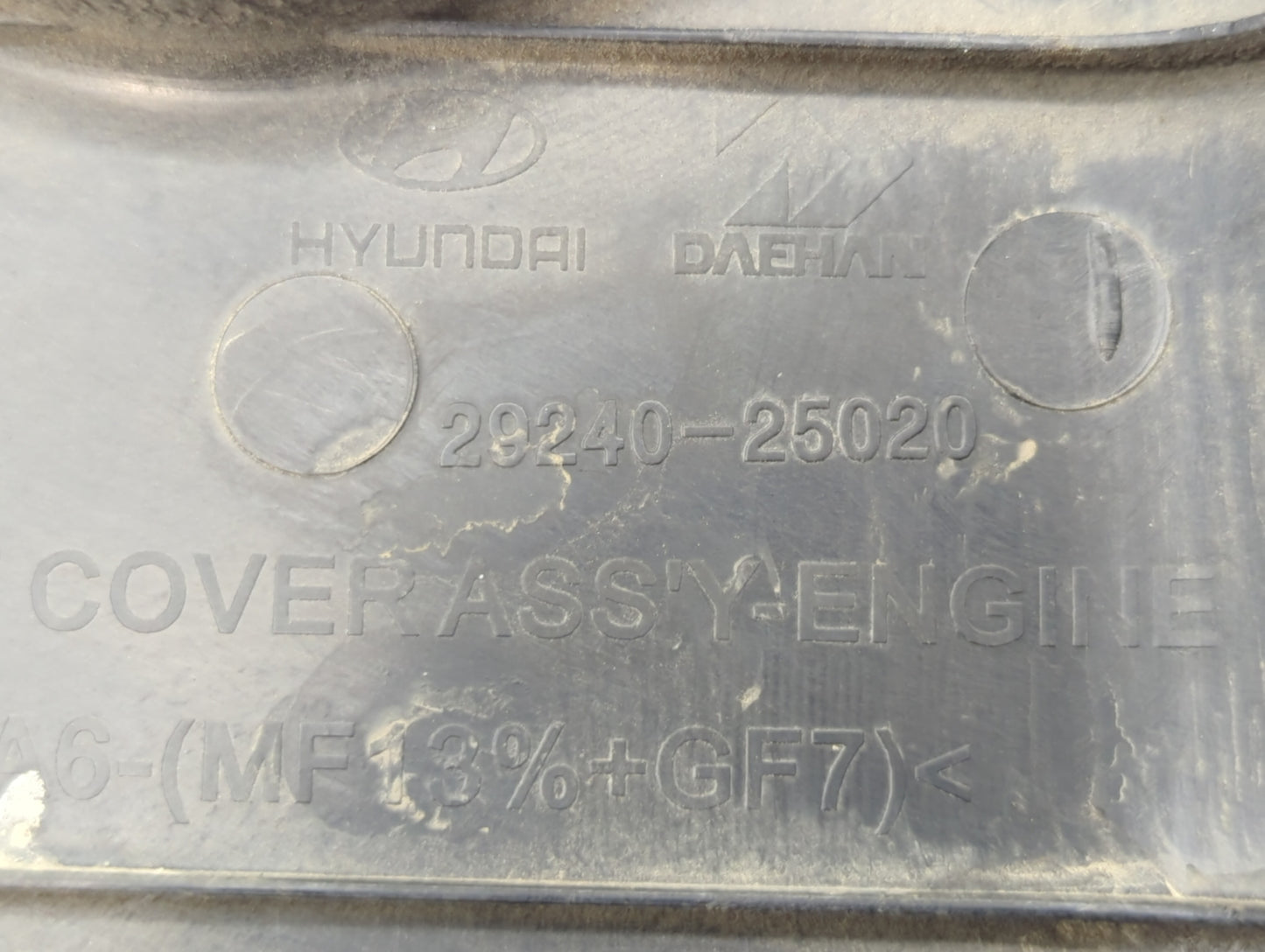 2008 Hyundai Sonata Engine Cover - Oemusedautoparts1.com