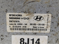 2006-2008 Hyundai Sonata PCM Engine Control Computer ECU ECM PCU OEM P/N:39100-25135 39100-25131 Fits Fits 2006 2007 2008 OE