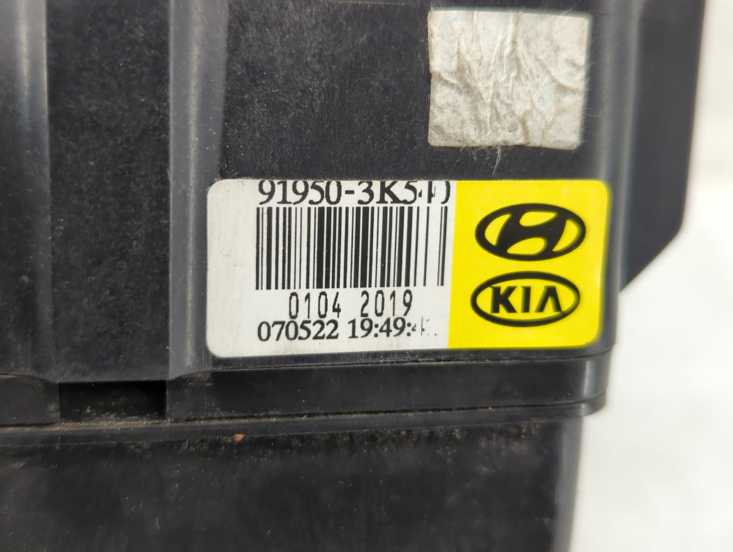 2008-2010 Hyundai Sonata Fusebox Fuse Box Panel Relay Module P/N:91950-3K540 Fits Fits 2008 2009 2010 OEM Used Auto Parts - 