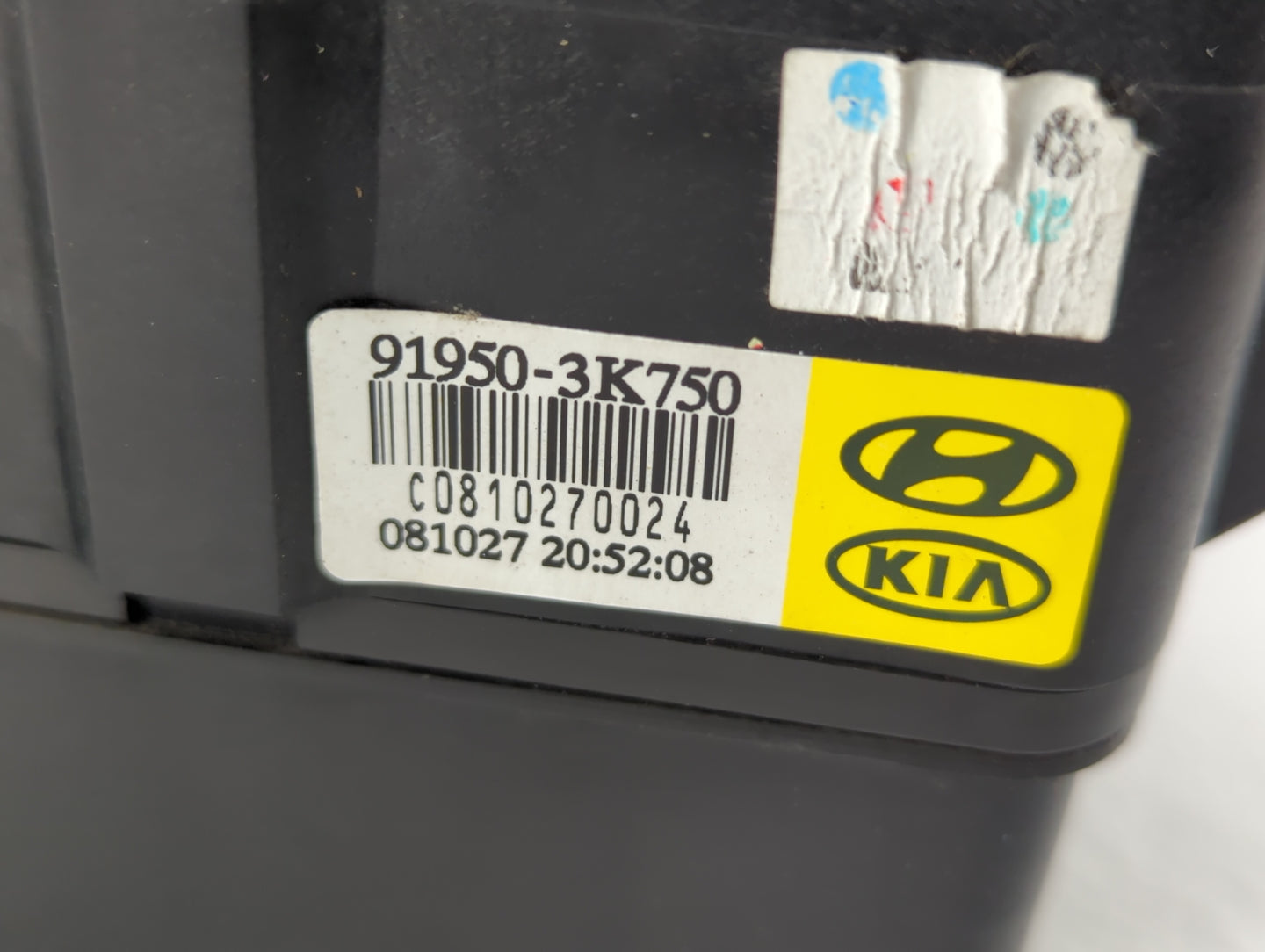 2008-2010 Hyundai Sonata Fusebox Fuse Box Panel Relay Module P/N:91950-3K750 91950-3K540 Fits Fits 2008 2009 2010 OEM Used A