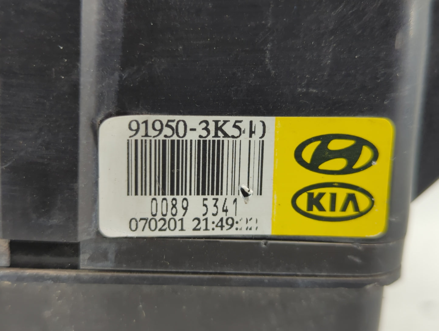 2008-2010 Hyundai Sonata Fusebox Fuse Box Panel Relay Module P/N:91950-3K540 91950-3K750 Fits Fits 2008 2009 2010 OEM Used A