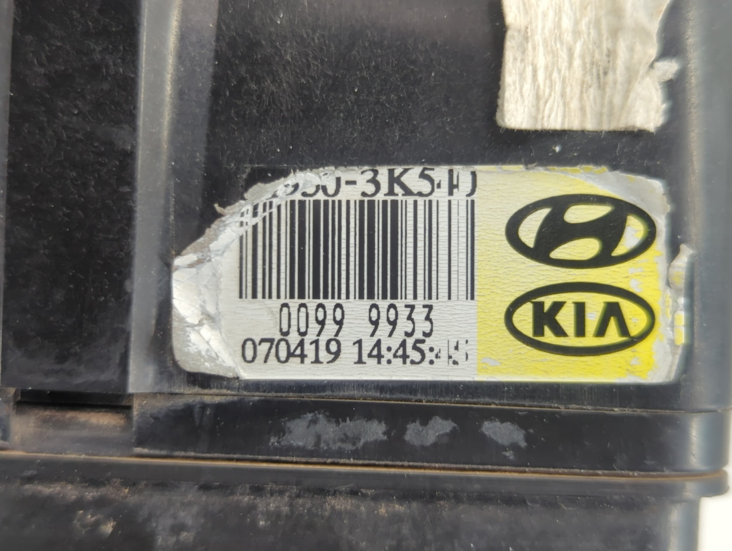 2008-2010 Hyundai Sonata Fusebox Fuse Box Panel Relay Module P/N:0099 9933 070419 Fits Fits 2008 2009 2010 OEM Used Auto Par
