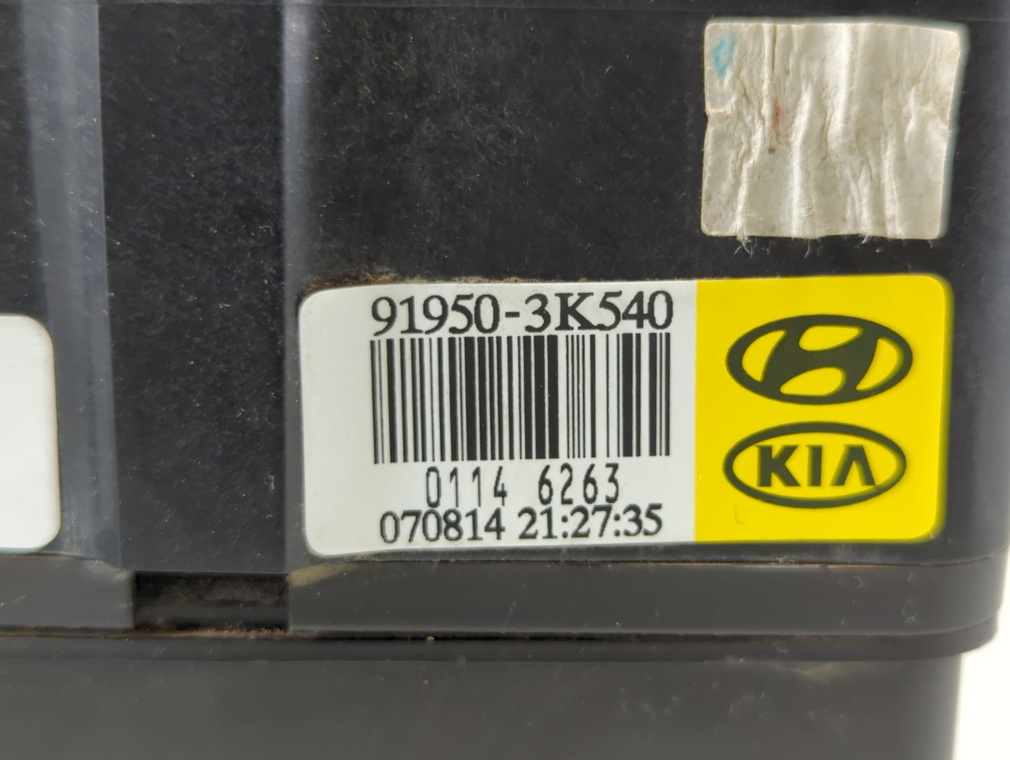 2008-2010 Hyundai Sonata Fusebox Fuse Box Panel Relay Module P/N:070814 0114 6263, 91950-3K540 Fits Fits 2008 2009 2010 OEM 