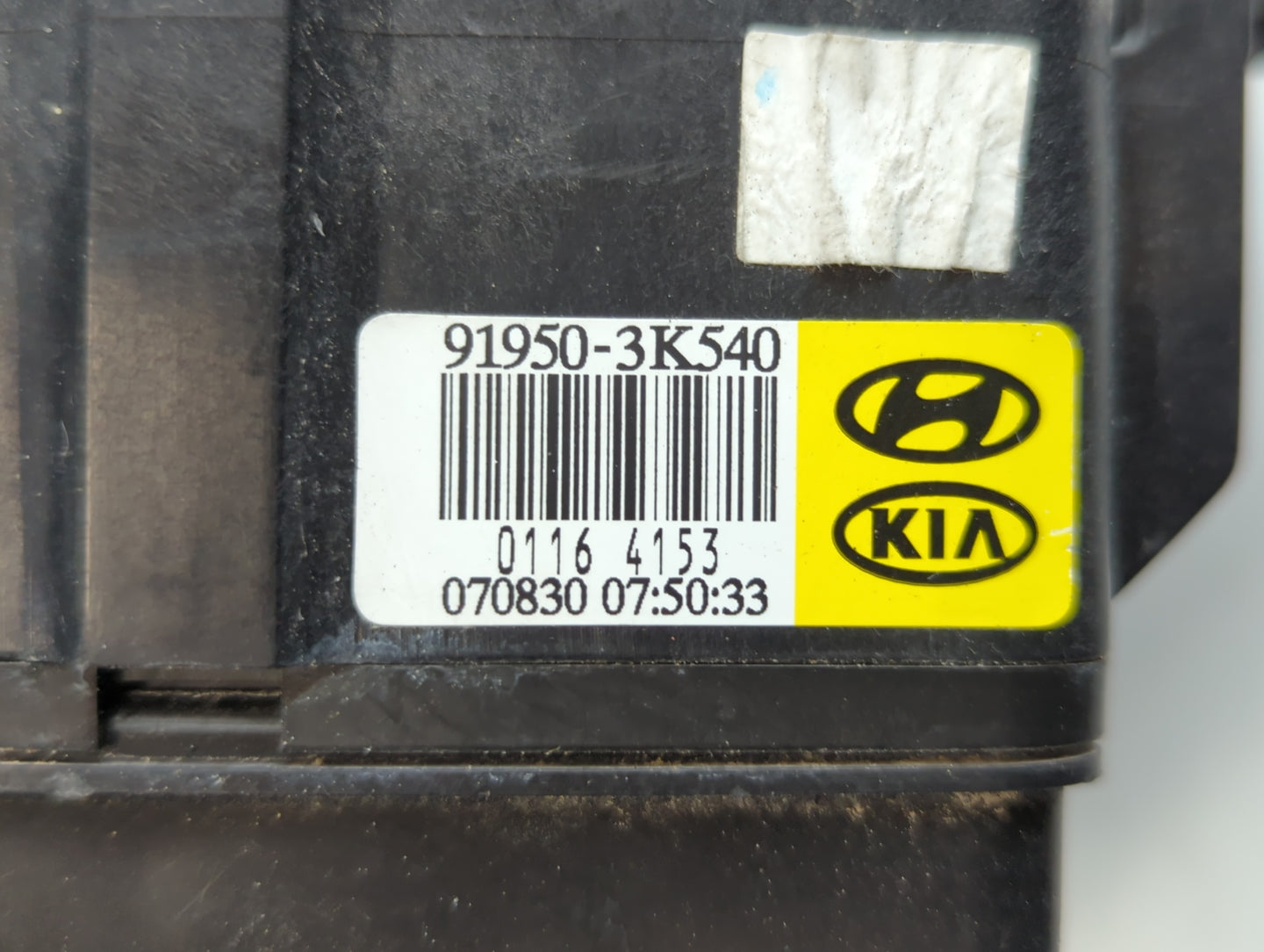 2008-2010 Hyundai Sonata Fusebox Fuse Box Panel Relay Module P/N:91950-3K540 Fits Fits 2008 2009 2010 OEM Used Auto Parts - 