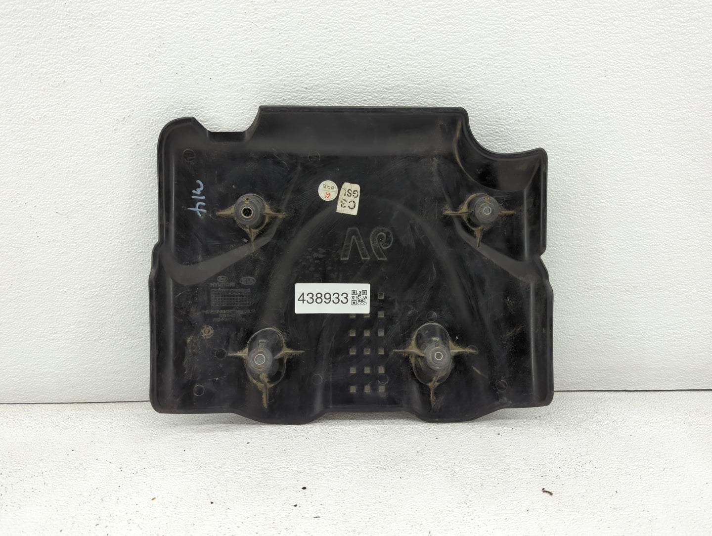 2008 Hyundai Tucson Engine Cover - Oemusedautoparts1.com