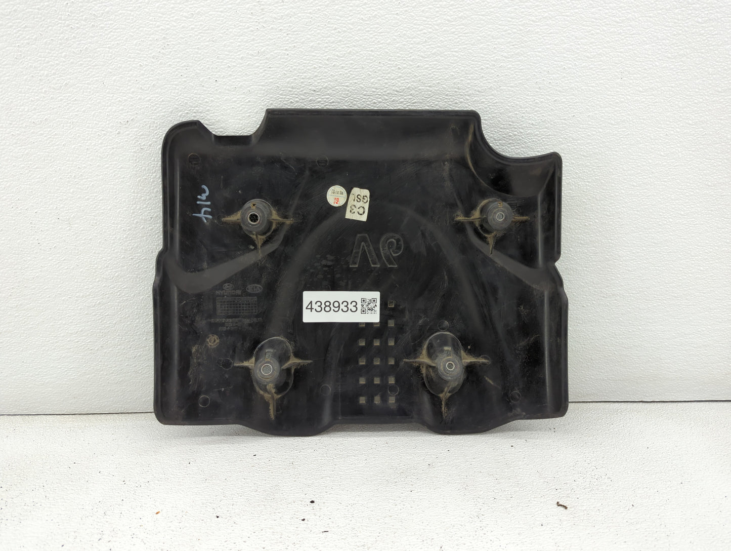 2008 Hyundai Tucson Engine Cover - Oemusedautoparts1.com