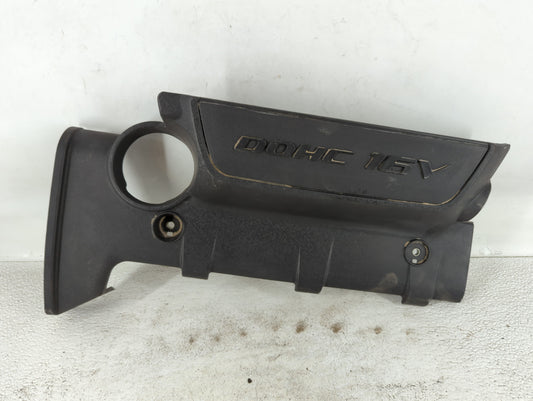 2008 Hyundai Tucson Engine Cover - Oemusedautoparts1.com