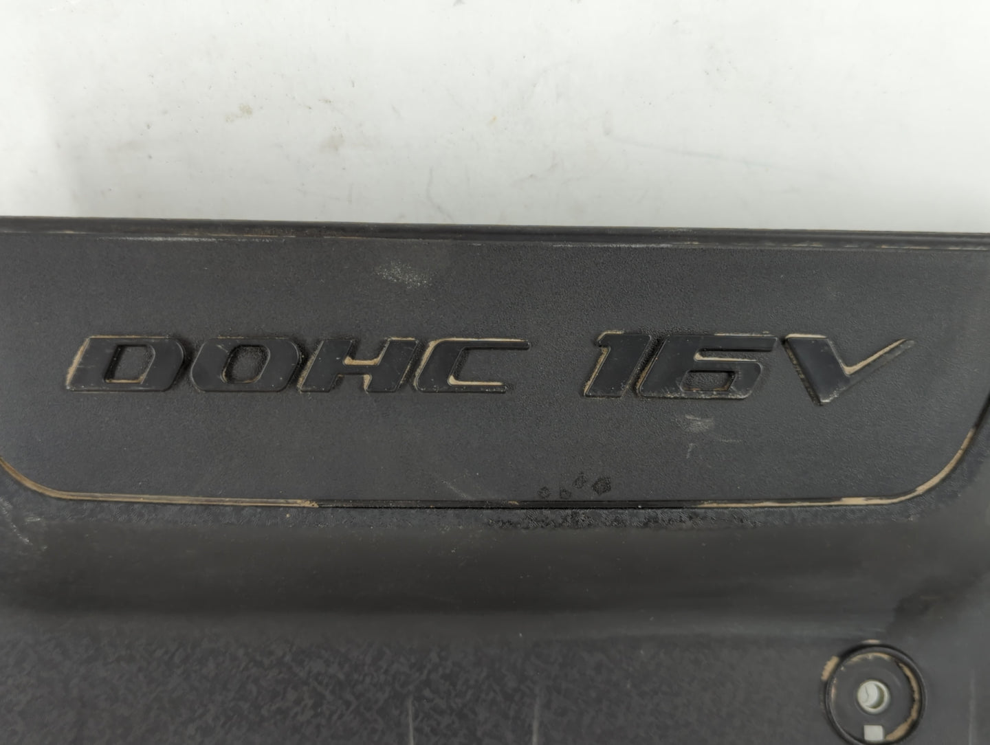 2008 Hyundai Tucson Engine Cover - Oemusedautoparts1.com