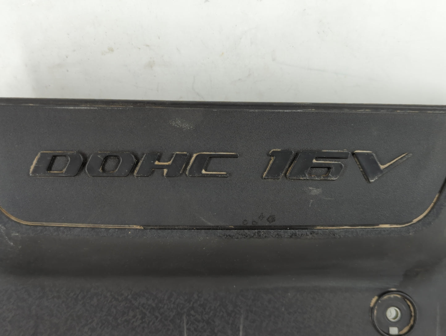 2008 Hyundai Tucson Engine Cover - Oemusedautoparts1.com