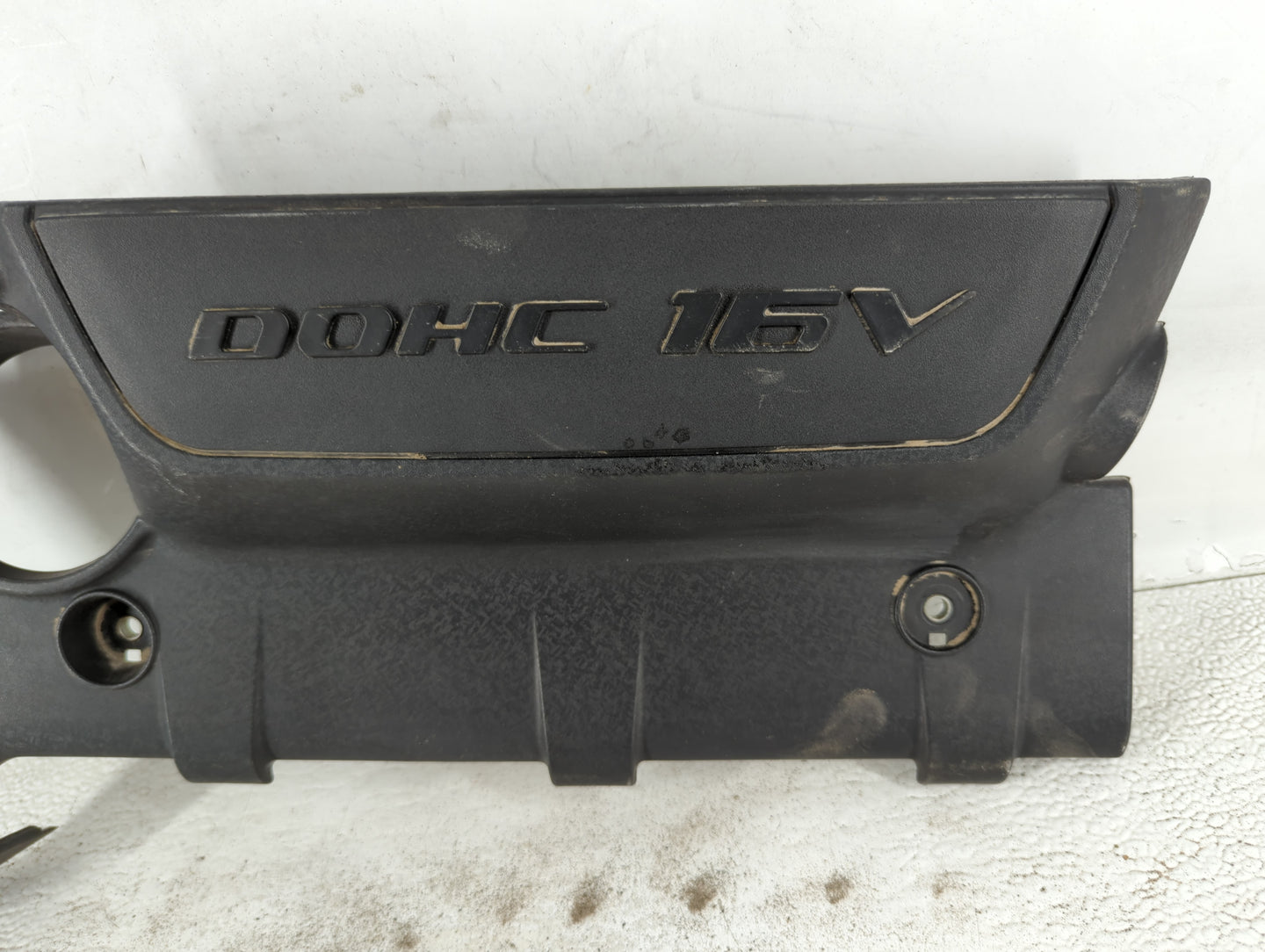 2008 Hyundai Tucson Engine Cover - Oemusedautoparts1.com