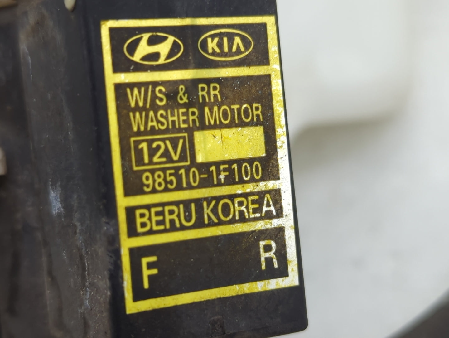 2007-2012 Hyundai Veracruz Windshield Washer Fluid Reservoir Bottle Oem - Oemusedautoparts1.com