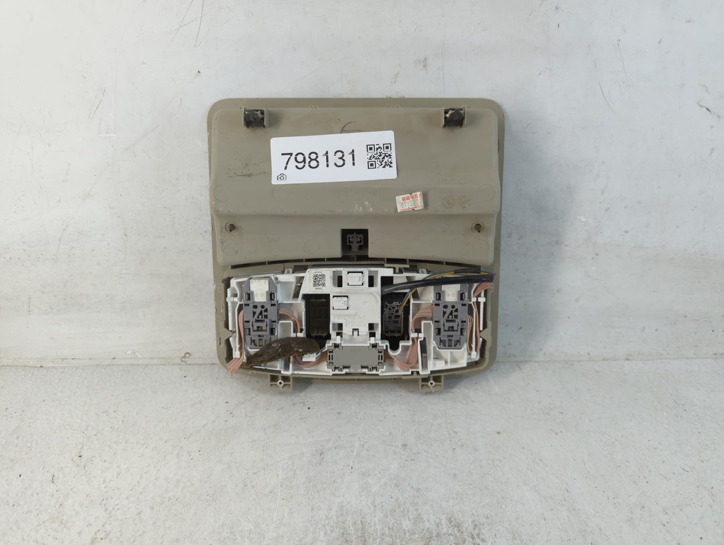 2008 Infiniti Ex35 Overhead Roof Console - Oemusedautoparts1.com