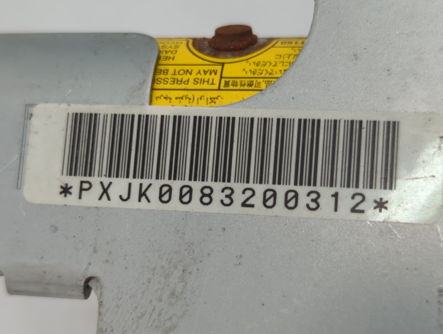 2007-2008 Infiniti G35 Passenger Curtain Air Bag Oem - Oemusedautoparts1.com