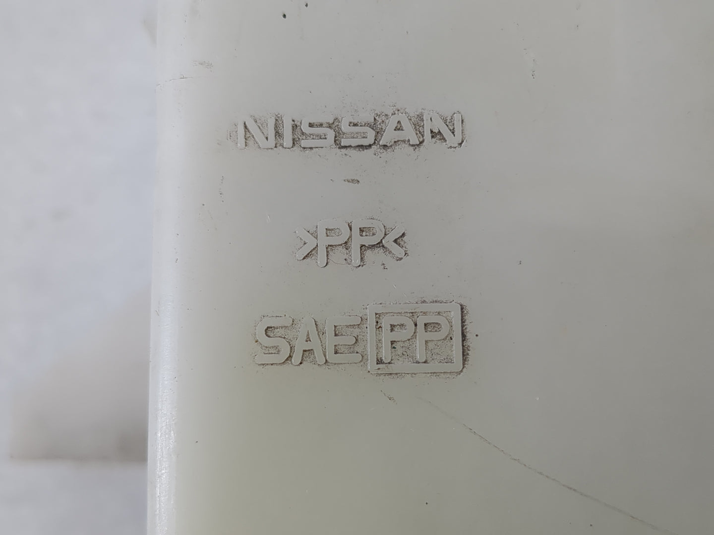 2007-2008 Infiniti G35 Radiator Coolant Overflow Expansion Tank Bottle - Oemusedautoparts1.com