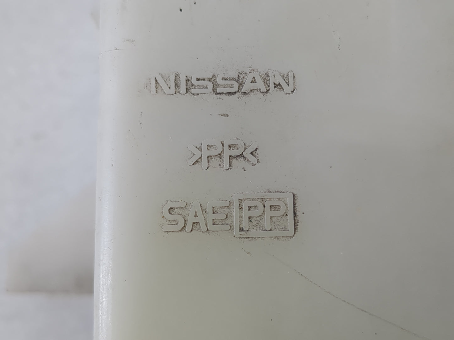 2007-2008 Infiniti G35 Radiator Coolant Overflow Expansion Tank Bottle - Oemusedautoparts1.com