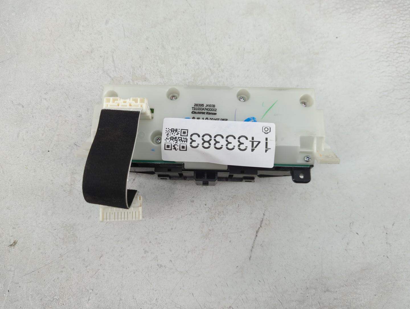 2007-2008 Infiniti G35 Information Display Screen - Oemusedautoparts1.com