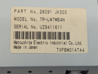 2007-2008 Infiniti G35 Information Display Screen - Oemusedautoparts1.com