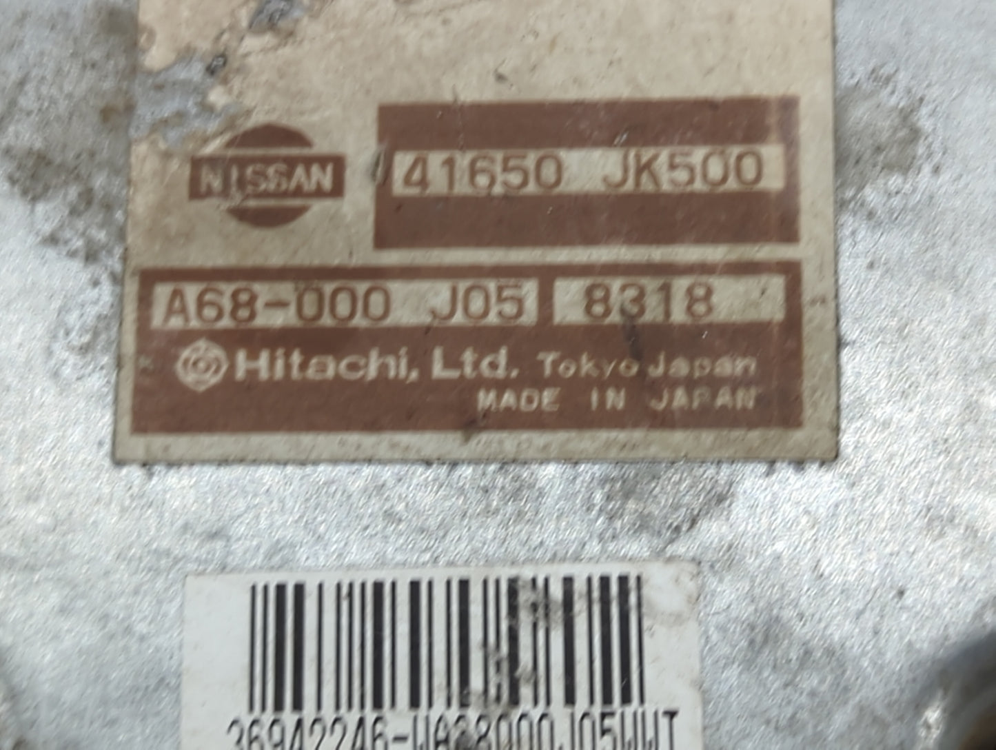 2008 Infiniti G35 Body Control Module Bcm Inner Cabin Fuse Box - Oemusedautoparts1.com
