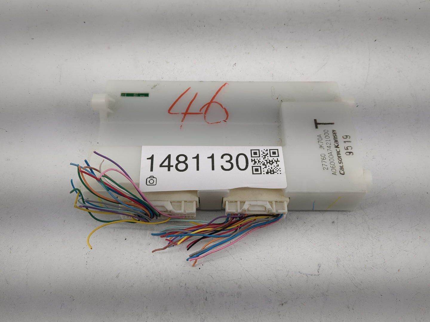 2008 Infiniti G35 PCM Engine Control Computer ECU ECM PCU OEM P/N:27760 JK70A A06000A7421000 Fits OEM Used Auto Parts - Oemu