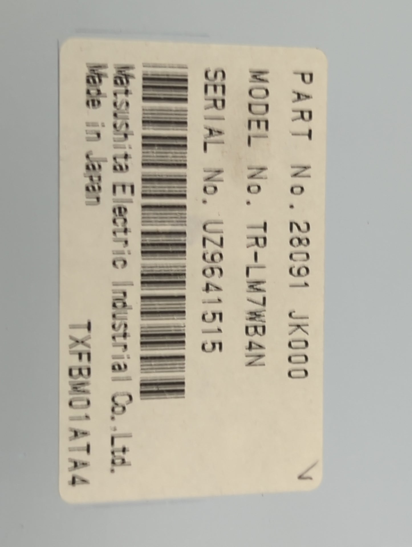 2007-2008 Infiniti G35 Information Display Screen 1487096 - Oemusedautoparts1.com