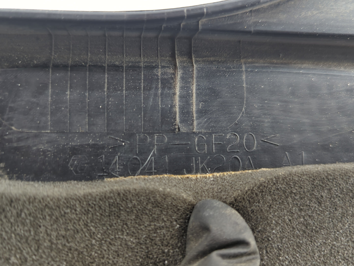 2008 Infiniti G35 Engine Cover - Oemusedautoparts1.com