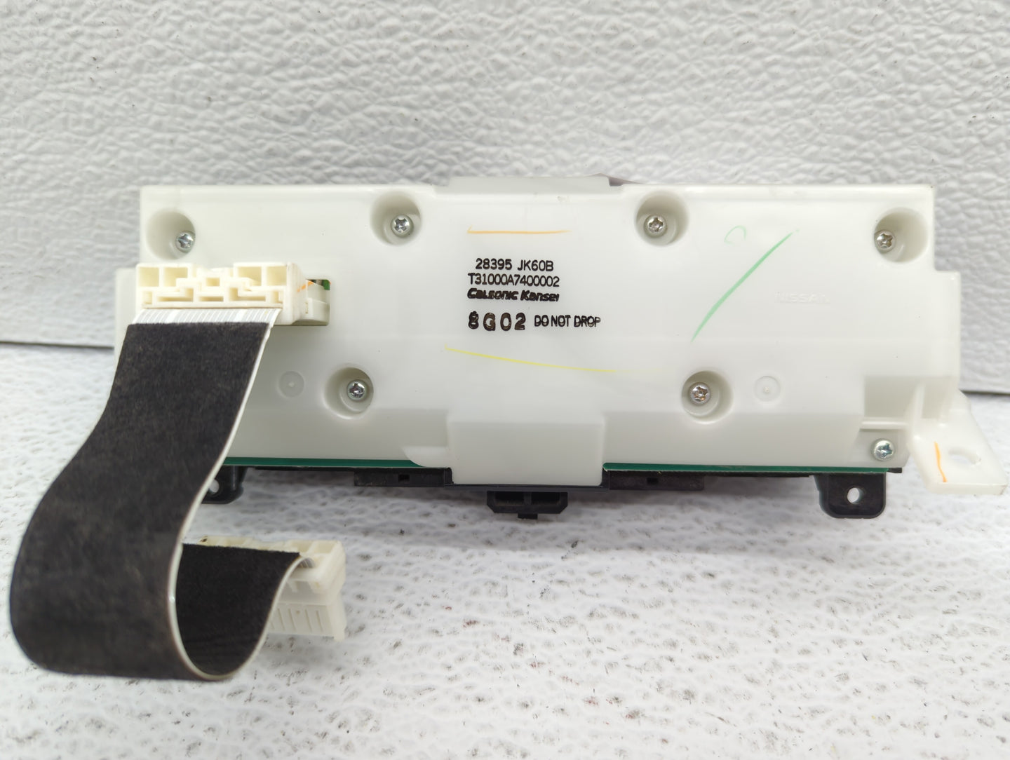 2007-2008 Infiniti G35 Information Display Screen - Oemusedautoparts1.com