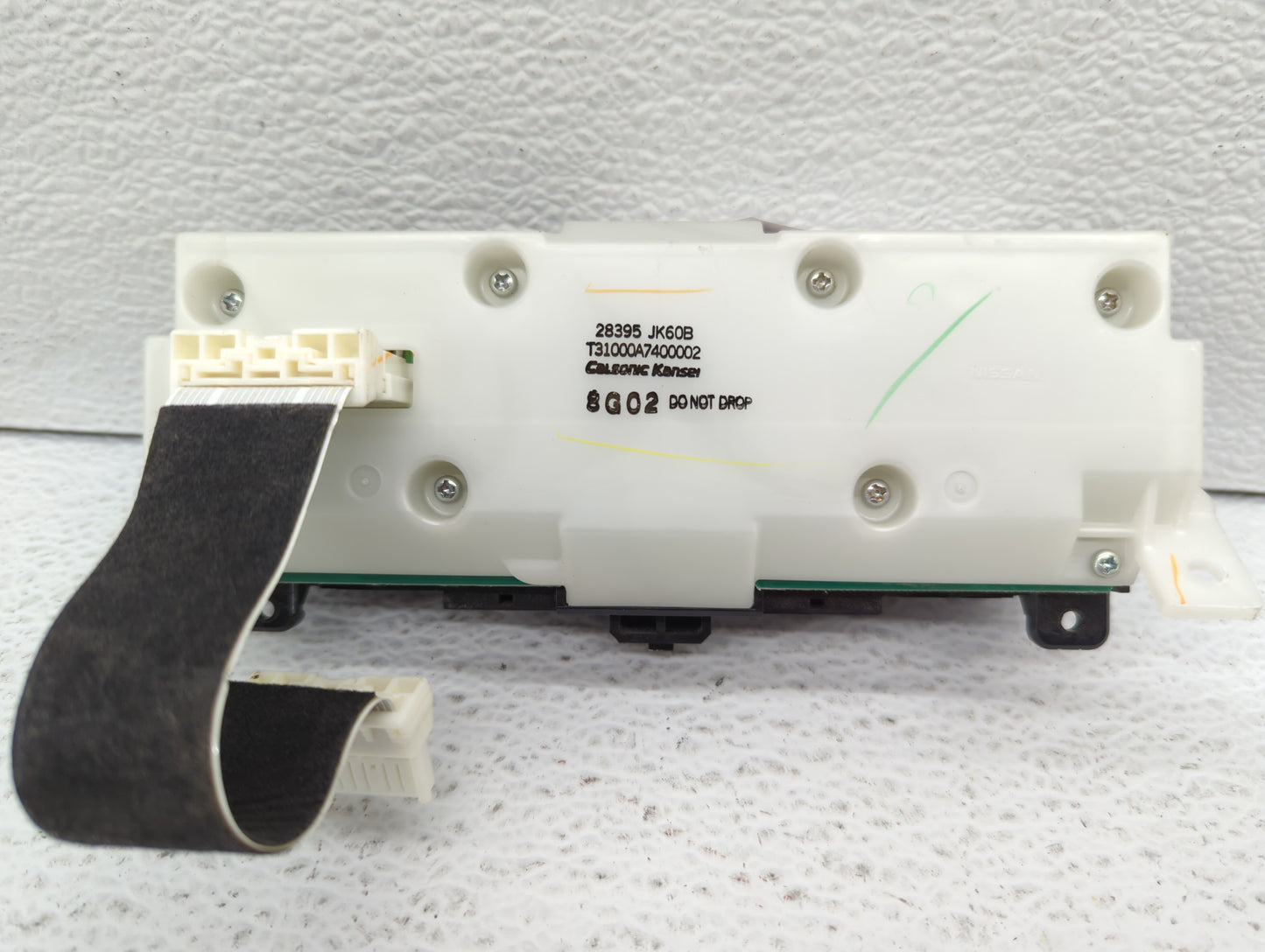 2007-2008 Infiniti G35 Information Display Screen - Oemusedautoparts1.com