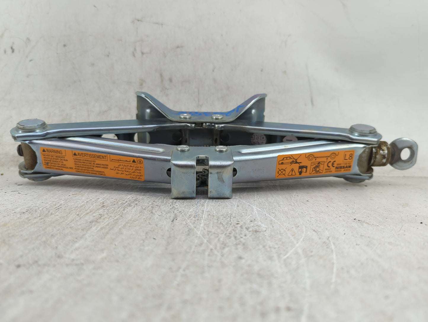 2008 Infiniti G37 Spare Scissor Car Jack - Oemusedautoparts1.com