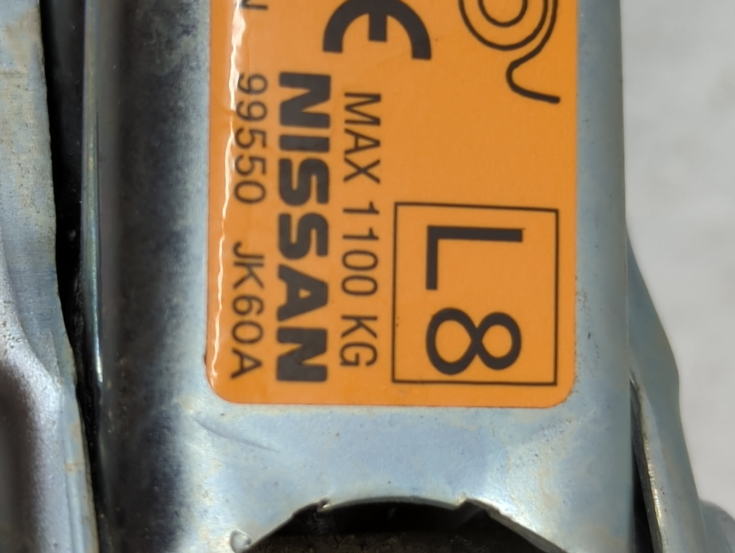 2008 Infiniti G37 Spare Scissor Car Jack - Oemusedautoparts1.com