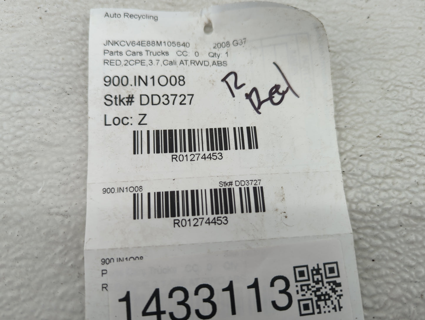 2008 Infiniti G37 Passenger Side View Mirror - Right Door Mirror OEM Used - Oemusedautoparts1.com