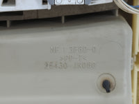 2008 Infiniti G37 Overhead Roof Console - Oemusedautoparts1.com